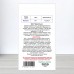 Семена укропа Зонтик, 10г, Marvel